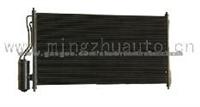 Aluminum Condenser For Nissan 921005Z000