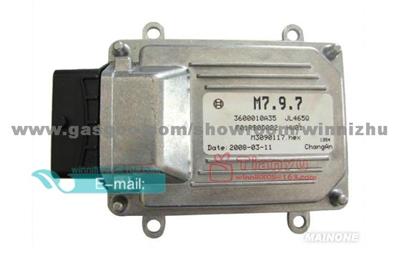 Changan Automobile engine computer board ECU(Electronic Control Unit)/BOSCH M7 Series/F01R00DE68/3600010-H01/JL475Q