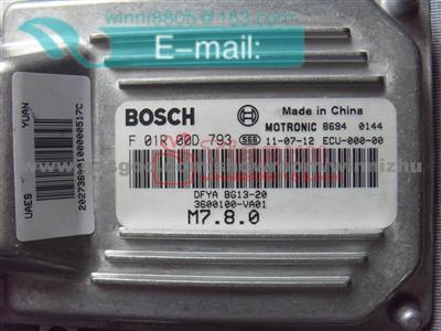 Dongfeng BG13-20 car engine computer board ECU(Electronic Control Unit)/BOSCH M7 Series/F01R00D793/3600100-VA01/BG1320