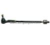 SKODA Tie Rod Assembly OE 6Q0423803G,6Q0 423 803 G