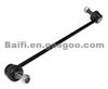 HYUNDAI Stabilizer Bar OE 54840-2B000,548402B000