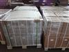 High Quality Ford Brake Discs 45251-S7A-N10