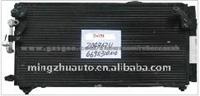 Condenser For MITSUBISHI MR568225