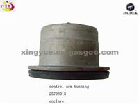 Lower Control Arm Bushing 25798013 BUICK Enclave