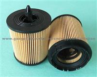 Oil Filter PF457G 12605566