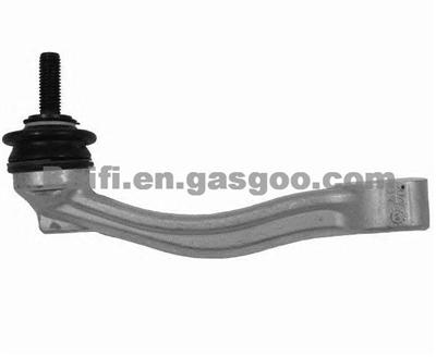 Jaguar Stabilizer Bar OE C2C18573