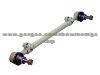 Tie Rod Assembly 126 330 03 03