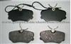 Peugeot 405 Brake Pad 4250.55