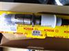 DongFeng CUMMINS Injector Nozzle OE 0445120121,0 445 120 121