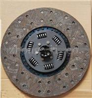 Mercedes Benz Clutch Disc 1861303246