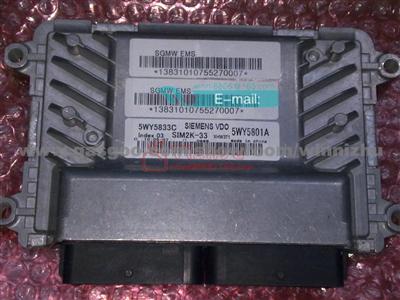 Wuling Jan ray auto engine computer board ECU(Electronic Control Unit)/Siemens Series/5WY5801A