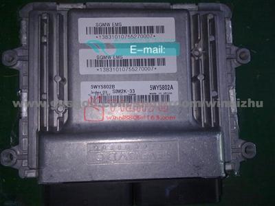 Wuling car  engine computer board ECU(Electronic Control Unit)/Siemens Series/5WY5802B/5WY5802A