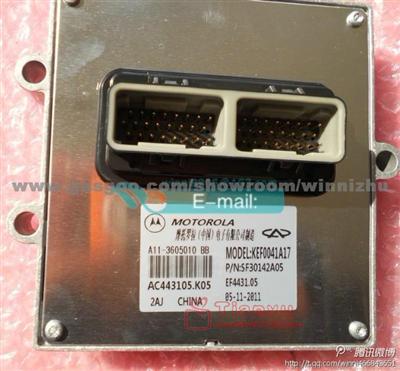 Chery FY  Automobile  engine computer board ECU(Electronic Control Unit)/Motorola Series/SF30142A05/3605010BB