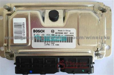 Shanghai Maple engine computer board ECU(Electronic Control Unit)/BOSCH M7.9.7 Series/0261208742/481Q