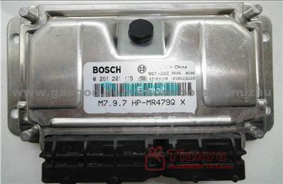 Hafei Auto engine computer board ECU(Electronic Control Unit)/BOSCH M7.9.7 Series/0261B08925