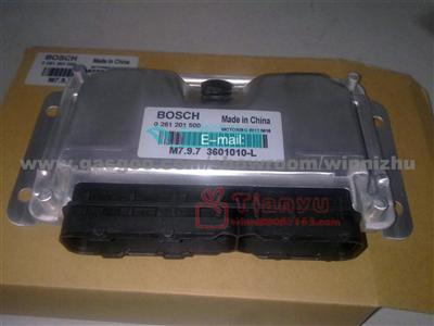 Changan Automobile engine computer board ECU(Electronic Control Unit)/BOSCH M7.9.7 Series/0261201221/465QA