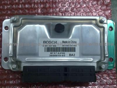 Geely / Hung Europe three car engine computer board ECU(Electronic Control Unit)/BOSCH M7.9.7 Series/0261201558/474