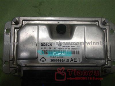 Ideal car engine computer board ECU(Electronic Control Unit)/BOSCH M7.9.7 Series/0261208946