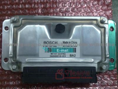 Changan star car engine computer board ECU(Electronic Control Unit)/BOSCH M7.9.7 Series/0261207986/474