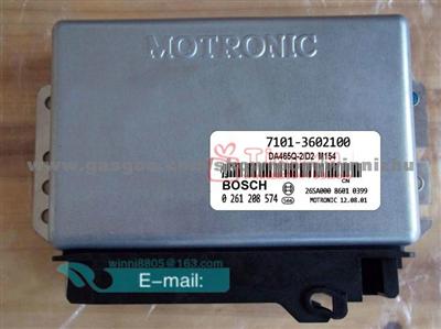 Ideal car engine computer board ECU(Electronic Control Unit)/BOSCH M154 Series/0261208574