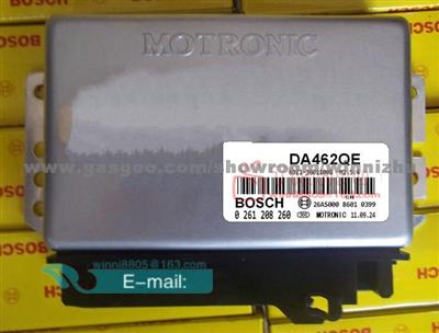 The Changhe micro surface car engine computer board ECU(Electronic Control Unit)/BOSCH M154 Series/0261208260