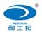 Zhejiang Nessral Machinery Co. , Ltd.