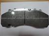 Brake Pad for Iveco 190 6297