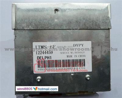 Fukuda pickup vehicle engine computer board ECU(Electronic Control Unit)/DELPHI ITMS Series/12244459/491