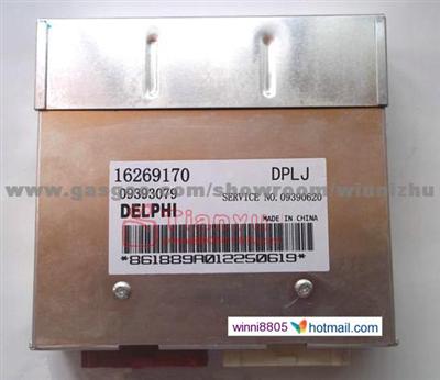 Hafei/JIABAO/Changhe/Wuling engine computer board ECU(Electronic Control Unit)/DELPHI ITMS Series/09393079