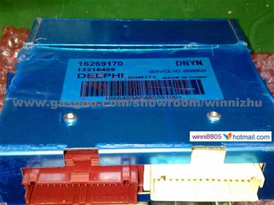 Hafei/JIABAO/Changhe/Wuling engine computer board ECU(Electronic Control Unit)/DELPHI ITMS Series/12216409/465QE-4