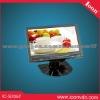9 inch tft lcd monitor