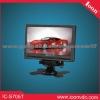 10 inch digital monitor with VGA