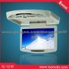 12.1inch roof mount car lcd monitor