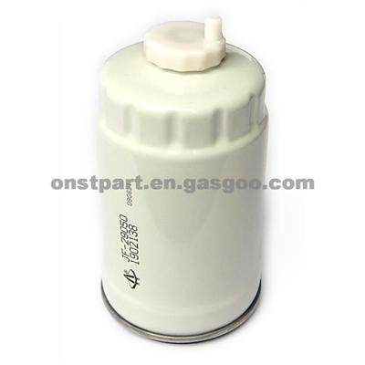 Fuel Filter For IVECO, OEM NO.1902138