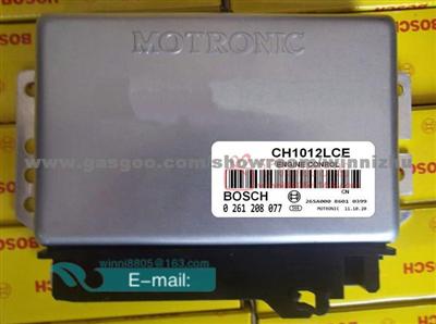 Changhe (single / double) Car engine computer board ECU(Electronic Control Unit)/BOSCH M154 Series/0261208077/465Q
