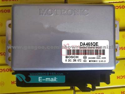 Hafei Zhongyi / the public car engine computer board ECU(Electronic Control Unit)/BOSCH M154 Series/0261206672