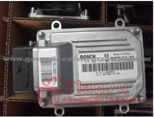 Geely free frigates car Geely Free Cruiser car engine computer board ECU(Electronic Control Unit)/BOSCH M7 Series/F01R00D033/01600617/MR479Q