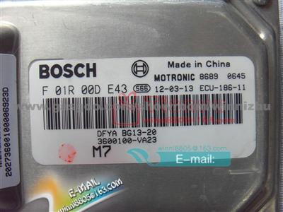 Changan Benben car engine computer board ECU(Electronic Control Unit)/BOSCH M7 Series/F01R00D021/3600010E1/CB10