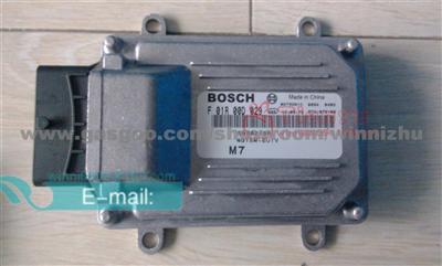 Changan Star 2 generation car engine computer board ECU(Electronic Control Unit)/BOSCH M7 Series/F01R00D027/3600010-56/JL474Q
