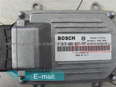 Geely Auto engine computer board ECU(Electronic Control Unit)/BOSCH M7 Series/F01R00D148/1106013344/JL479Q