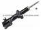 SHOCK ABSORBER K30A-34-700K / KC33C-34-700F / K30A 34 700J / K32B-34-700 FOR KIA RIO 01'-02' / ESTATE (DC) 2000/08