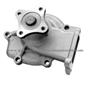 Water Pump NISSAN(124) 21010-OM301