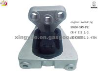 Engine Mounting 50850-SWN-P81 HONDA CR-V