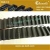 Contitech, Opti Belt Oem 99456477 154rpp17 Cr/ Epdm