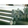 316 Hot Rolled Stainless Steel Round Bar