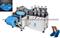 PE Shoe Cover Making Machine