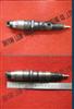Bosch Cummins Injector D4940640
