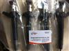 DENSO Fuel Injector Valve 1465A054 095000-5760 MITSUBISHI PAJERO 3.2