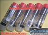 Bosch Common Rail Nozzle 0433175271 DSLA143P970 For 0445120007 Injector