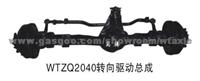 1.5T WTZQ2040 Front Drive Axle Assembly